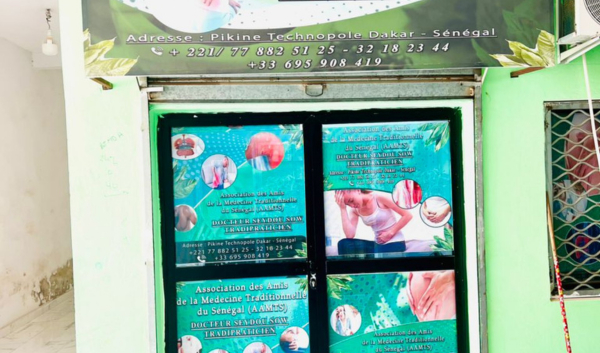 image de la boutique a mauritanie